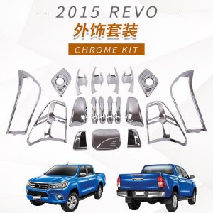 For 2015 REVO HILUX Handle Door Bowl Fuel Tank Cap Headlight Cover Body Modification
