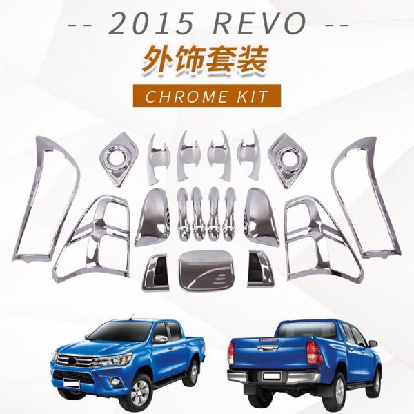 For 2015 REVO HILUX Handle Door Bowl Fuel Tank Cap Headlight Cover Body Modification
