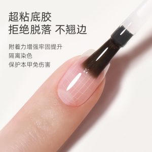 A full range of nail art crystal plating, adhesive sealing, reinforcing glue, tempered frosted nail sheet, adhesive, nail polish glue