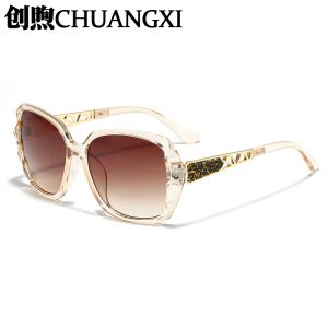 Sunglasses women's high-end anti-ultraviolet polarized sunglasses trendy diamond-encrusted large frame outdoor travel driving sunglasses