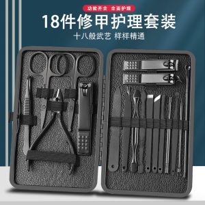 New black stainless steel nail clippers home nail clipper sleeve decoration foot clamp eyebrow clipper acne needle tool full set