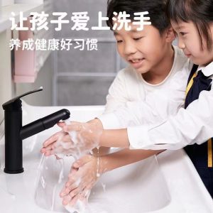 soip household cube automatic hand sanitizer machine out foam wash mobile phone wall mounted sensor electric child soap device