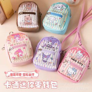 Coin purse ins style cute girly heart women's simple creative zipper bag with one shoulder crossbody bag