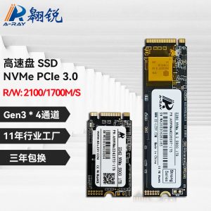 Aorui 128G NVMe SSD 256GB PCIe interface M.2 512GB laptop SSD M2 1TB