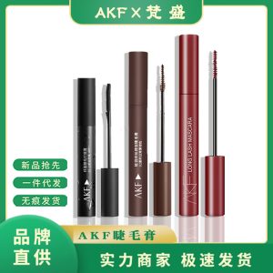 AKF Mascara Black Waterproof Slim Long Curl Non-Smudge Fine Brush Head Brown Primer Holding Long-lasting Primer