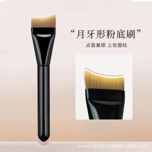 [New crescent makeup three-piece set] The base makeup is practical and does not eat powder, the arc ultra-thin and traceless crescent makeup brush