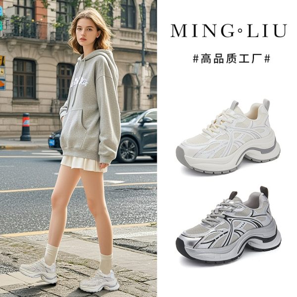 Film-absorbing soles daddy shoes women's 2025 spring/summer new thick-soled heightened retro sneakers women's casual and versatile shoes for women