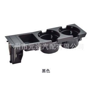 For BMW 3 Series E46 323i 318I 320I Car Interior Mid-console Storage Box Water Cup Holder