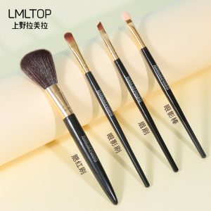 love my lifetop makeup brush single pack loose powder blush brush eyeshadow brush eyebrow brush makeup tools wholesale SY1067