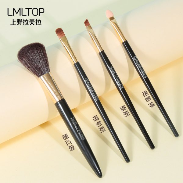 love my lifetop makeup brush single pack loose powder blush brush eyeshadow brush eyebrow brush makeup tools wholesale SY1067 - Image 2