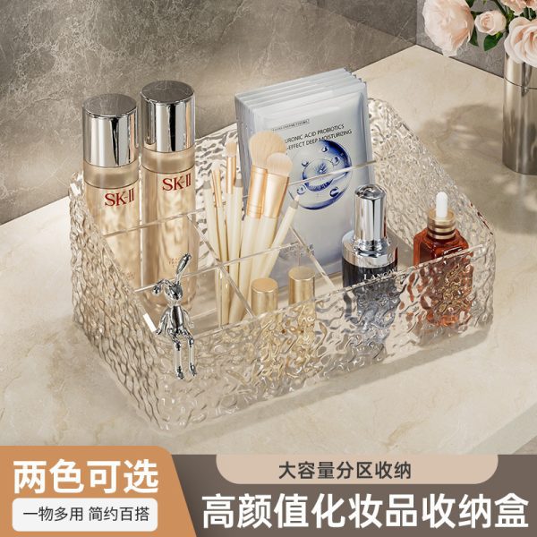 YZ2588 New Glacier Pattern Large Six-Compartment Storage Box Desktop Cosmetic Storage Basket Bathroom Toilet Storage Box
