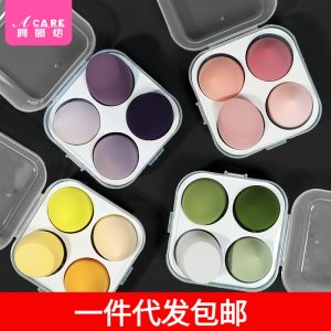 One piece of dropshipping free shipping 10YJ beauty egg soft sponge makeup egg makeup gourd cushion puff dry and wet toilet