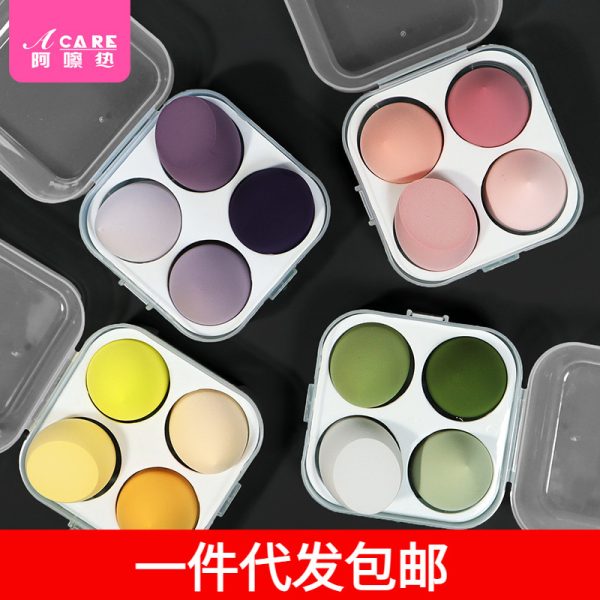 One piece of dropshipping free shipping 10YJ beauty egg soft sponge makeup egg makeup gourd cushion puff dry and wet toilet - Image 2