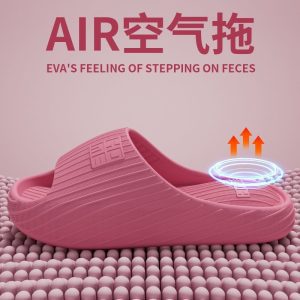 Non-slip silent EVA bathroom slippers women's platform home soft sole-proof-proof slippers bath sandals men