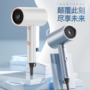 Folding hair dryer, high power hot and cold air, three-speed student dormitory, home hotel, hair salon, portable high-speed hair dryer