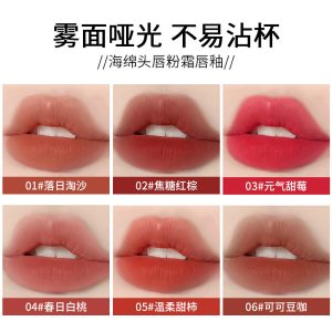 VIBELY's new cute velvet air lip gloss is rich and weary, not easy to fade, soft mist matte lip cream lipstick