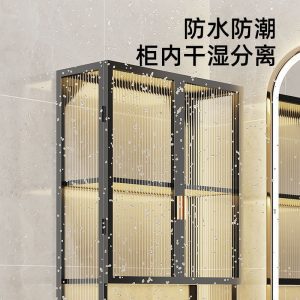 Shelf, bathroom, cosmetics storage cabinet, no punching, wall-mounted washbasin, storage shelf above the toilet, light state