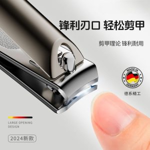 New nail groove special nail clippers flat oblique nail clippers pointed mouth nail clippers single finger scissors household set inflammation
