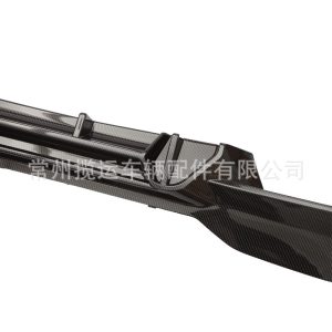 Suitable for BMW new 5 series G30 G38 modified M5 sports rear lip bright black small surround rear spoiler kit
