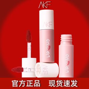 AKF lip glaze lip mud white lipstick female parity student autumn and winter niche brand flagship store official genuine lip gloss