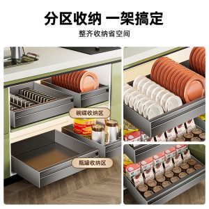 Dish storage rack, kitchen shelf, dish storage rack, drawer cabinet, pull-out basket, no punching, pull-out draining bowl rack