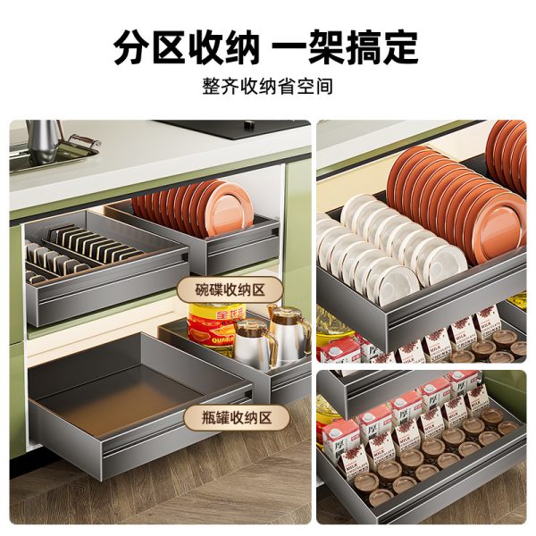 Dish storage rack, kitchen shelf, dish storage rack, drawer cabinet, pull-out basket, no punching, pull-out draining bowl rack - Image 4
