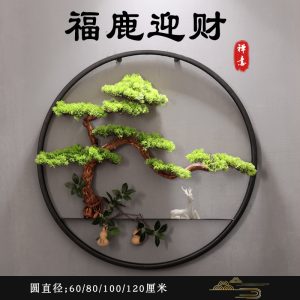 New Chinese welcome pine round wall decoration entrance background wall decoration pendant green plant wall hanging living room hotel hanging ornament