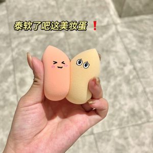 Han Ru jelly party beauty egg sponge egg does not eat powder, does not stuck in the pattern, drop puff dry and wet makeup egg