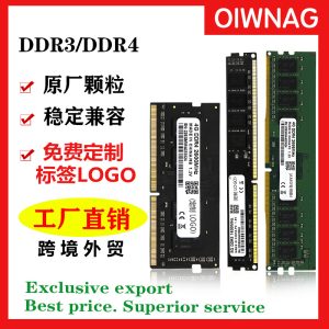 Wholesale Laptop Memory Desktop Memory DDR3 DDR4 Memory Wholesale