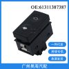 61311387387 suitable for BMW E36 auto parts power window glass lift switch 91-98