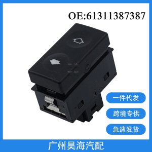 61311387387 suitable for BMW E36 auto parts power window glass lift switch 91-98