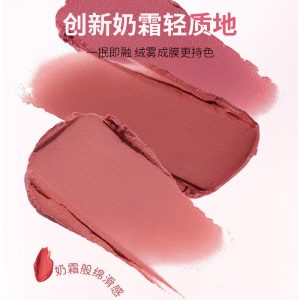 Lip Powder Cream Mousse Fine Fleece Lip Powder Cream Cushion Lip Cream Matte Lip Glaze Female Affordable Student Plain Makeup White Lipstick Lips