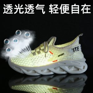 Internet celebrity popular women's, summer flying weaving sneakers, versatile mesh, breathable and fashionable, ins, running shoes, mesh