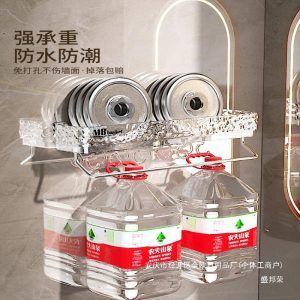 Wall disposable table storage rack, wall mounted toilet storage rack, punched toilet shelf, bathroom household toilet