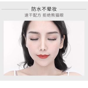 ZEESEA Mascara Women's Slim Long Curl Extremely fine, thick, sweat-resistant, long-lasting, not easy to smudge fine brush head students