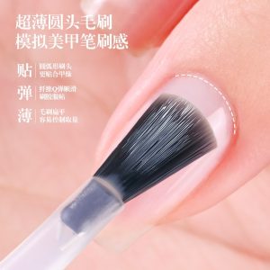Kanyu nail functional glue upgrade, can peel off the bottom adhesive sealing layer, strengthen the nail adhesive, scrub set, nail polish glue