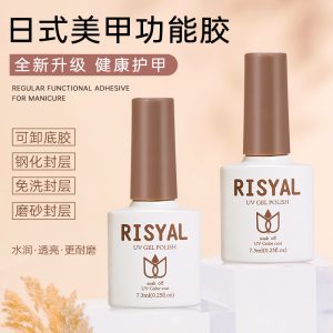 RISYAL nail art functional glue scratch resistant reinforced matte sealing adhesive primer spill proof nail polish glue wholesale glossy