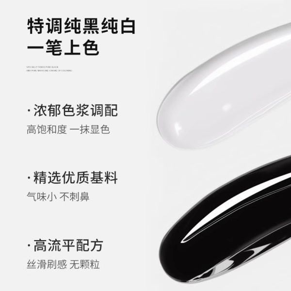 Classic Pure Black Pure White Nail Polish Glue 2025 New Whitening Long-lasting Black and White Light Therapy Gel for nail art - Image 2
