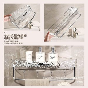 Wall disposable table storage rack, wall mounted toilet storage rack, punched toilet shelf, bathroom household toilet