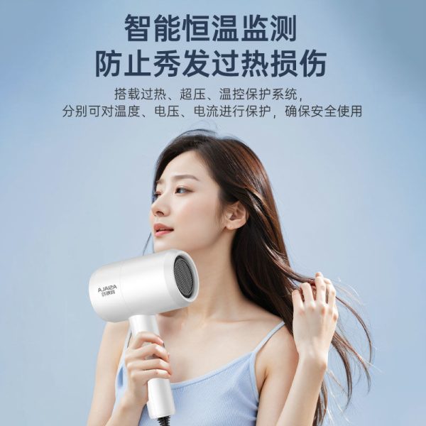 Hotel B&B Apartment, Business Dormitory, Student Electric Hair Dryer Wholesale, Holiday Gifts, Size Power Hair Dryer