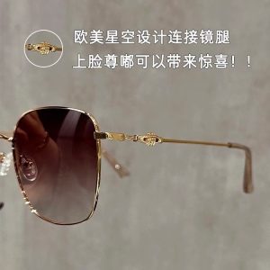 New brown gold wire large frame sunglasses women's fashion high-end Internet celebrity polarized metal sunglasses UV protection