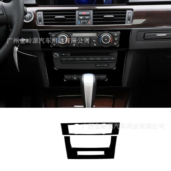 Suitable for BMW E90 E92 325 320i gear panel carbon fiber central gear interior decoration