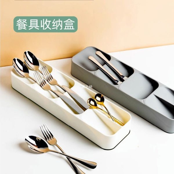 qh tableware storage organizer kitchen drawer compartment knife fork spoon storage box knife holder knife drawer storage storage - Image 2