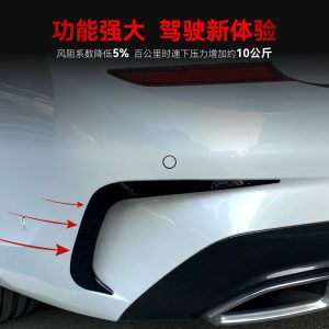 Suitable for 2019-2022 BMW BMW 3 Series G20 318i 320i 330i rear air knife car sticker cross-border modification