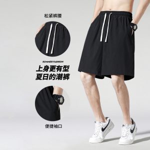 Quick-drying ice silk five-point pants men's summer foreign trade thin Hong Kong style loose large size wear big pants sports shorts