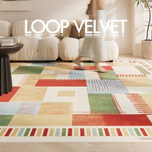 American-style waterproof and stain-proof carpet living room, retro light luxury, high-end sense of home, wipe-free-wash, no-care bedroom floor mat