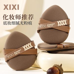 xixi chestnut beibei porcelain super soft puff is not easy to eat, powder wet and dry foundation, loose powder special makeup sponge