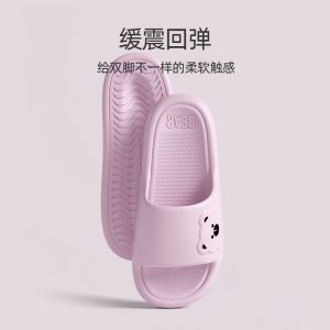 2025 New Summer Slippers Women's Thick-soled Couples Thick-soled Home Bathroom Bathing Sandals for Home Use