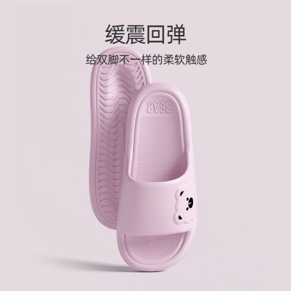 2025 New Summer Slippers Women's Thick-soled Couples Thick-soled Home Bathroom Bathing Sandals for Home Use - Image 3