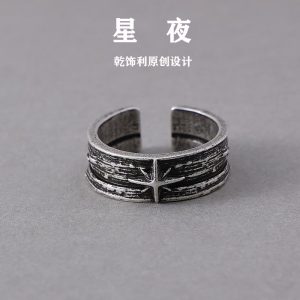 Dry decoration original starry night vintage ring punk men's opening ring personality domineering trend European and American men's and women's rings